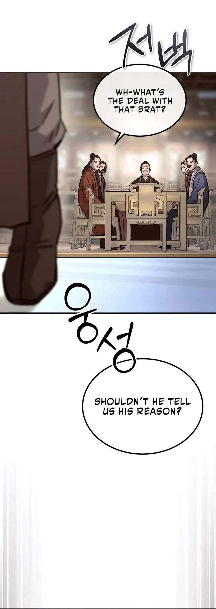 042