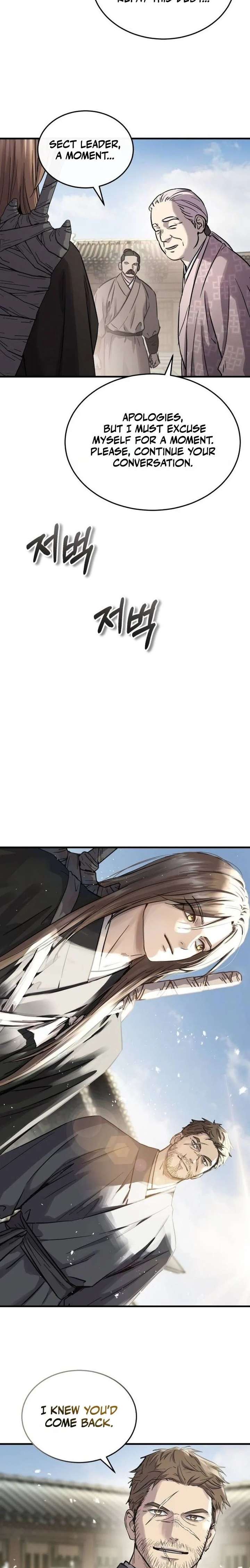 ch 82 11