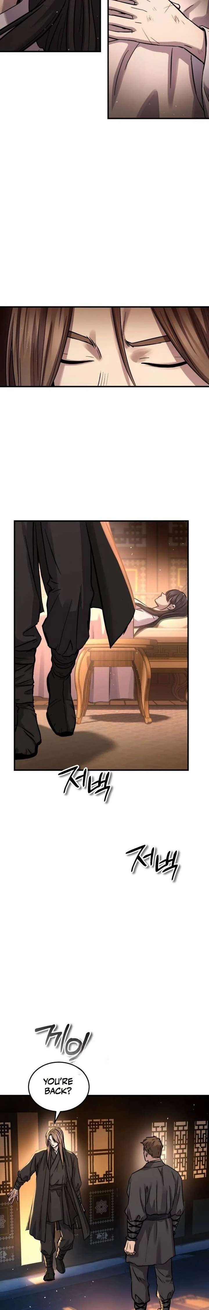 ch 83 5