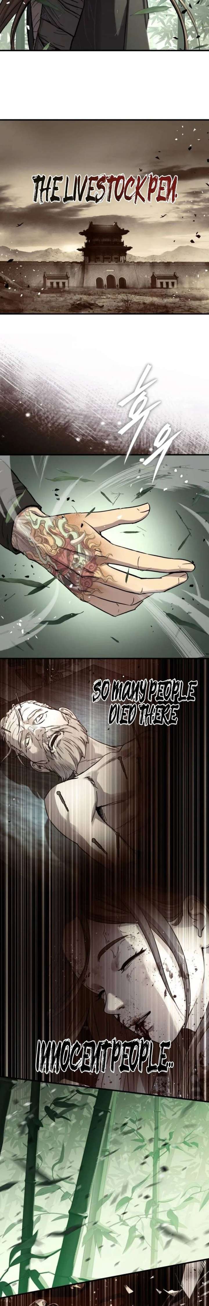 ch 84 17