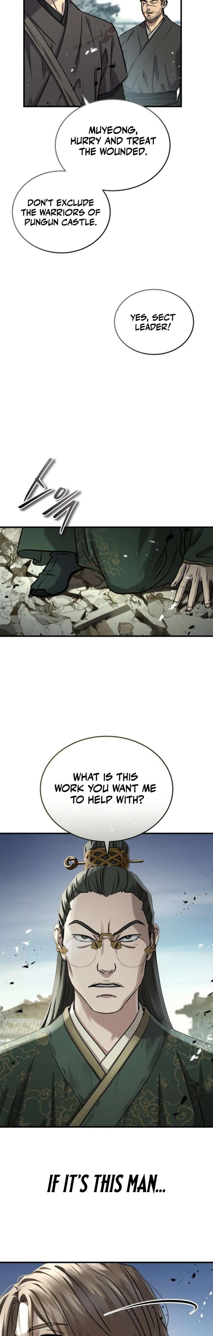 ch 88 15