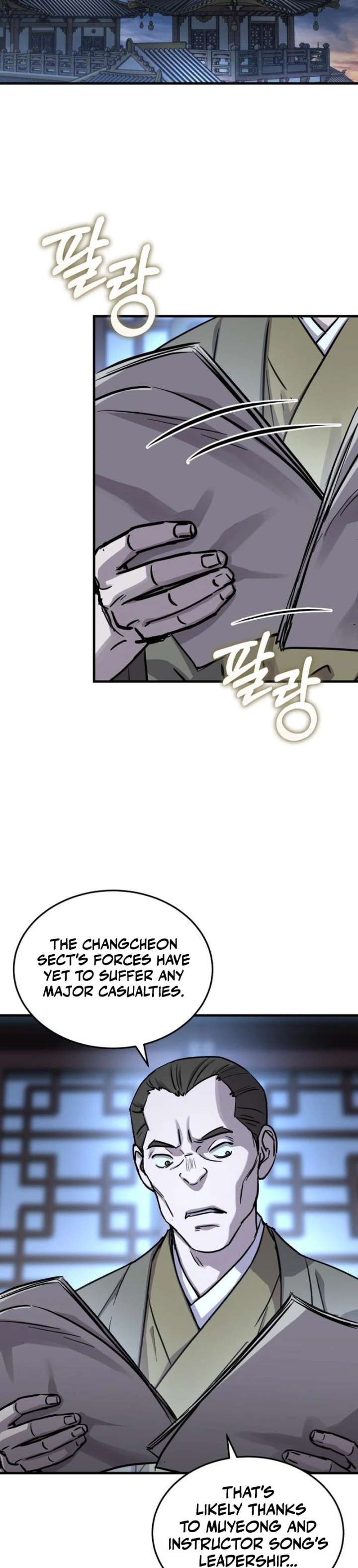 ch 88 26