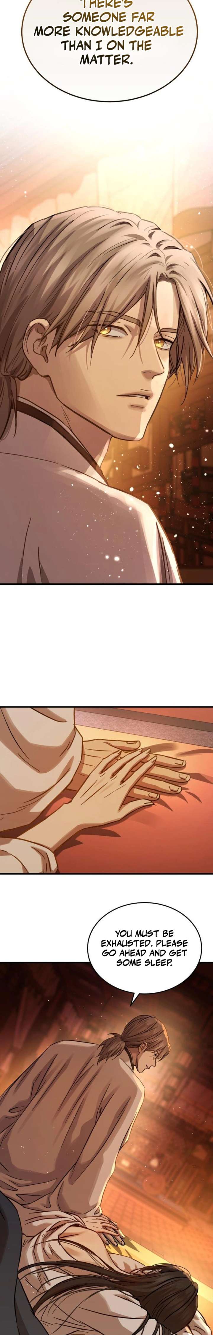 ch 88 33