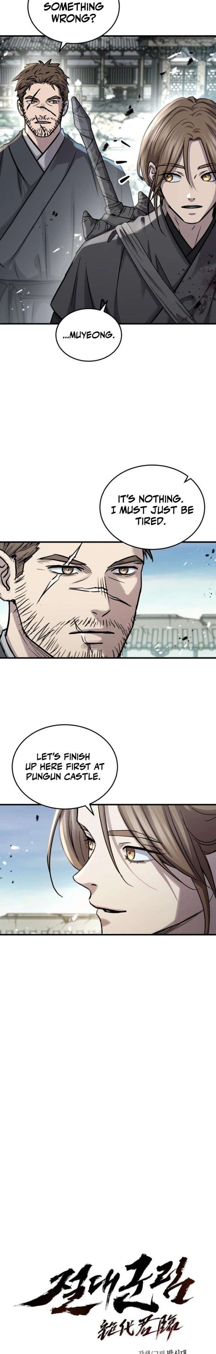 ch 88 5