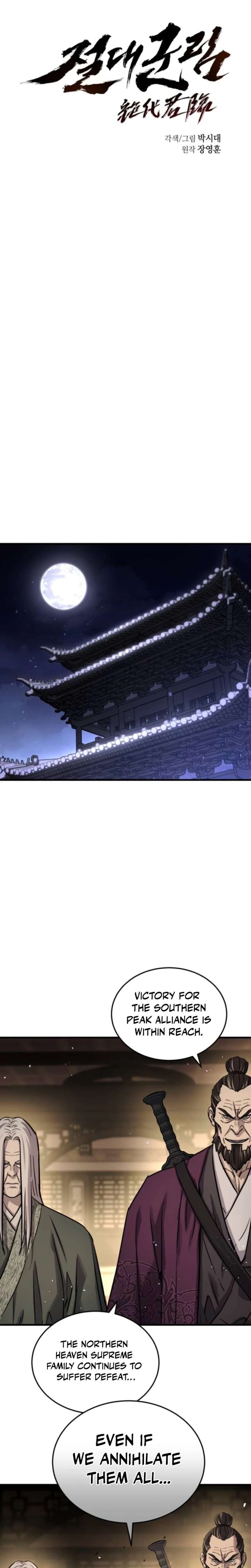 ch 92 15