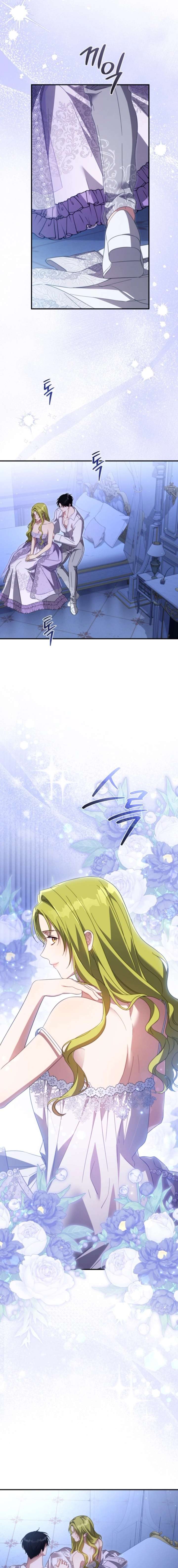ch 116 10