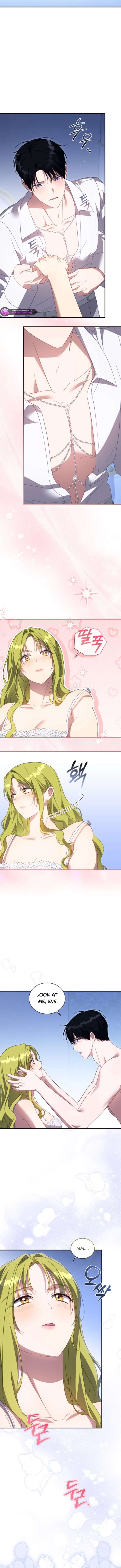 ch 116 12