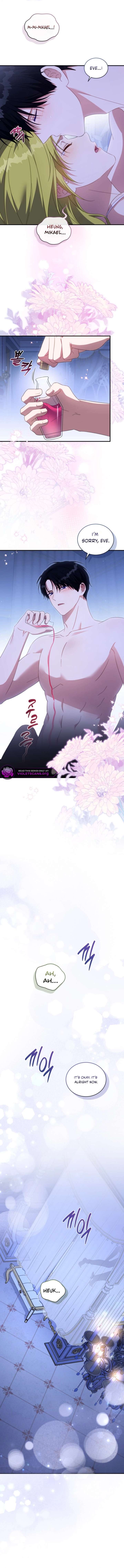 ch 116 15