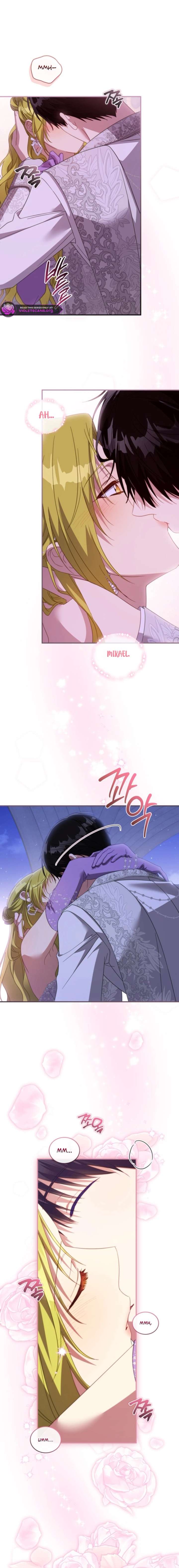 ch 116 5