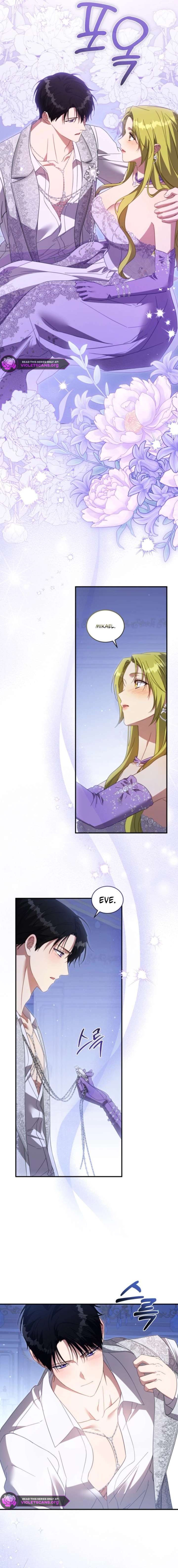 ch 116 9