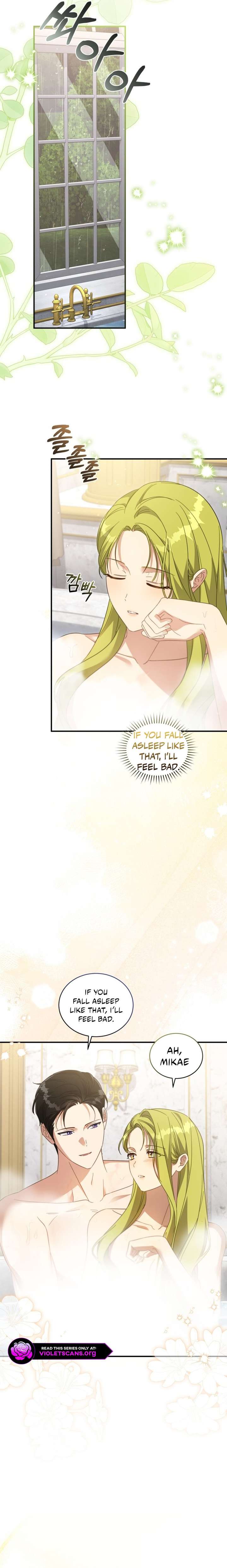 ch 117 11