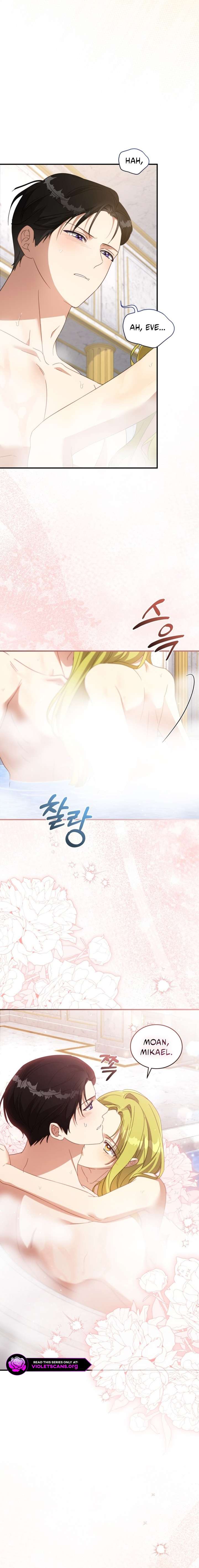 ch 117 14
