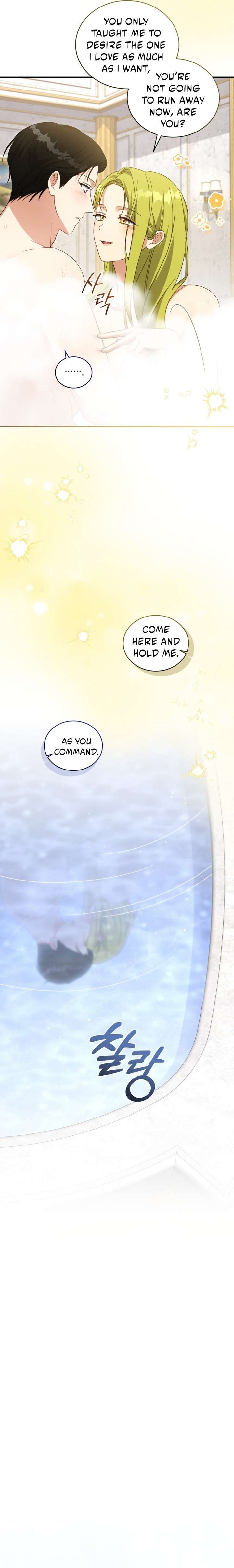 ch 117 16