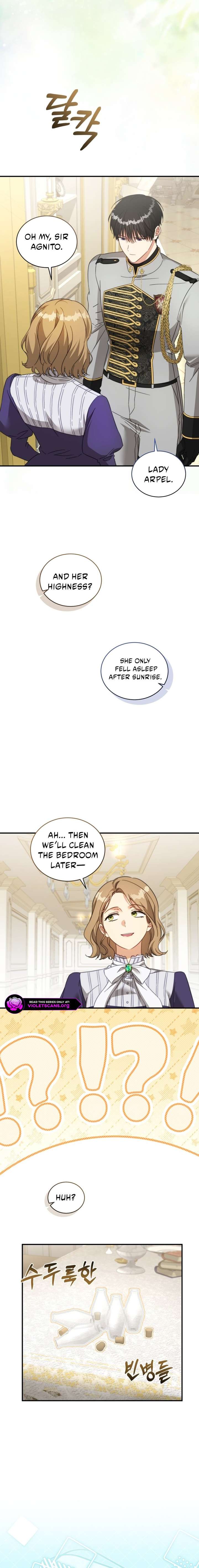 ch 117 23