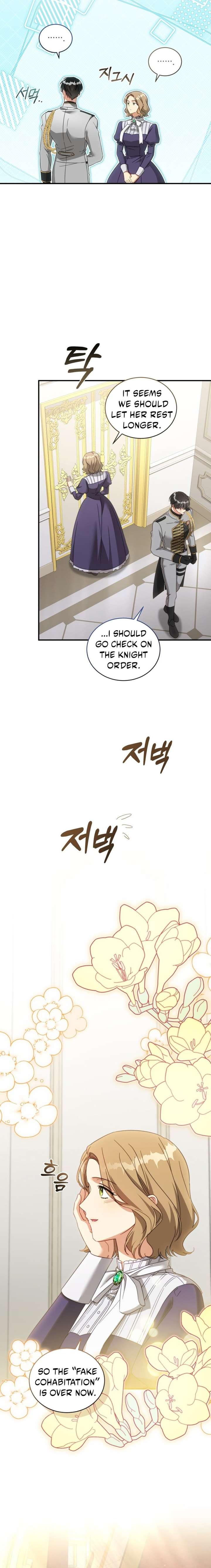 ch 117 24