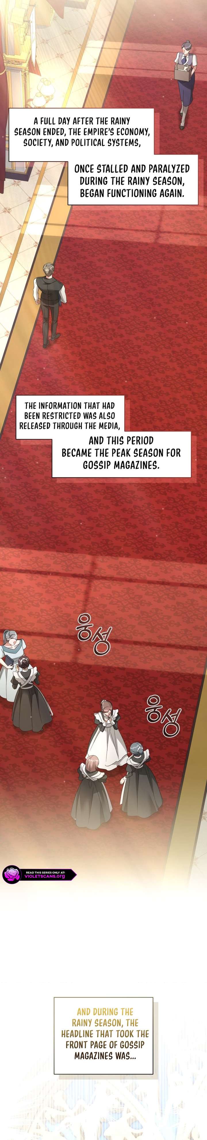 ch 117 25