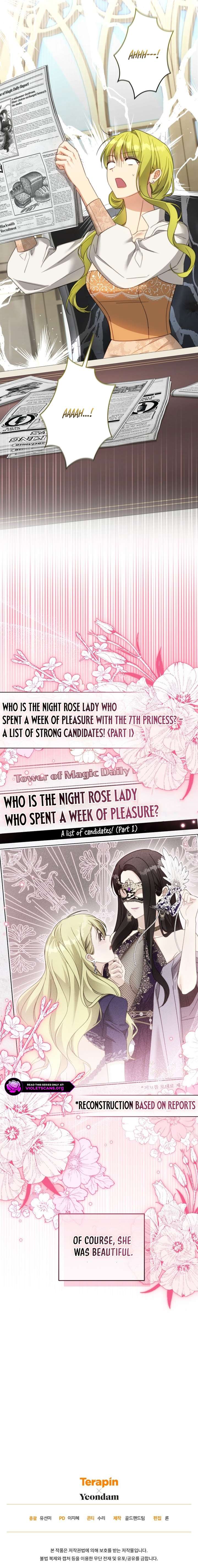 ch 117 26