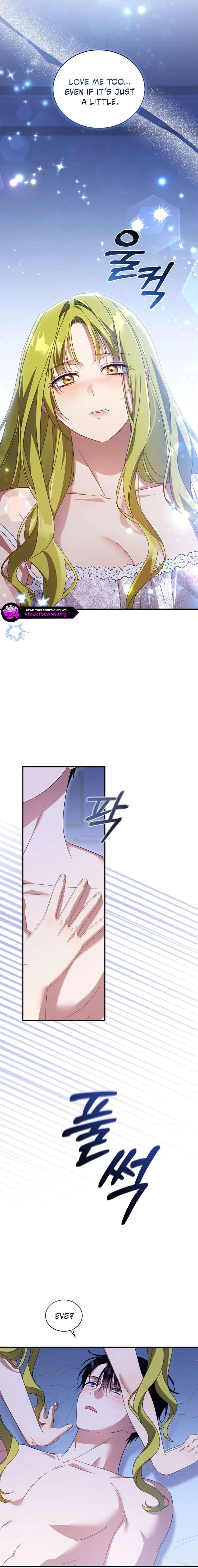 ch 117 4