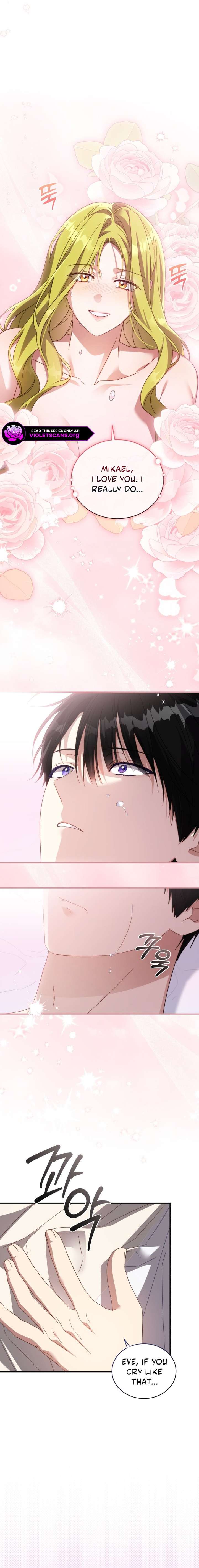 ch 117 8