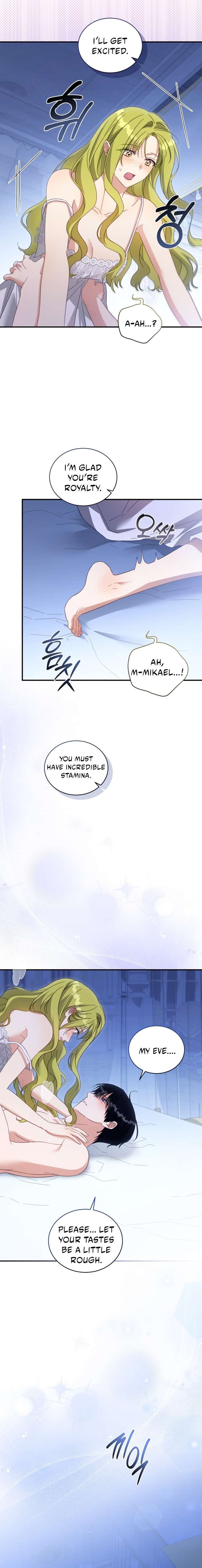 ch 117 9
