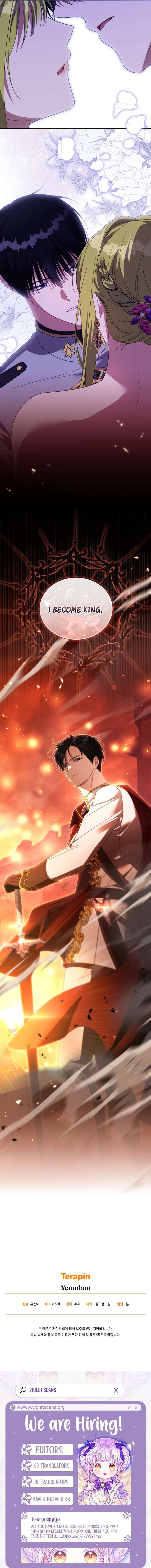 ch 119 17