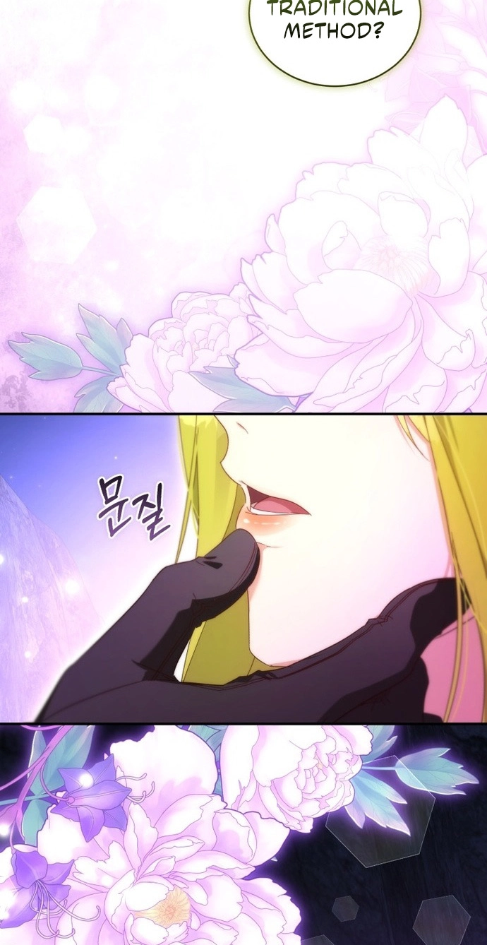 The Princess Imprints A Traitor Chapter 123 339 398223023b66