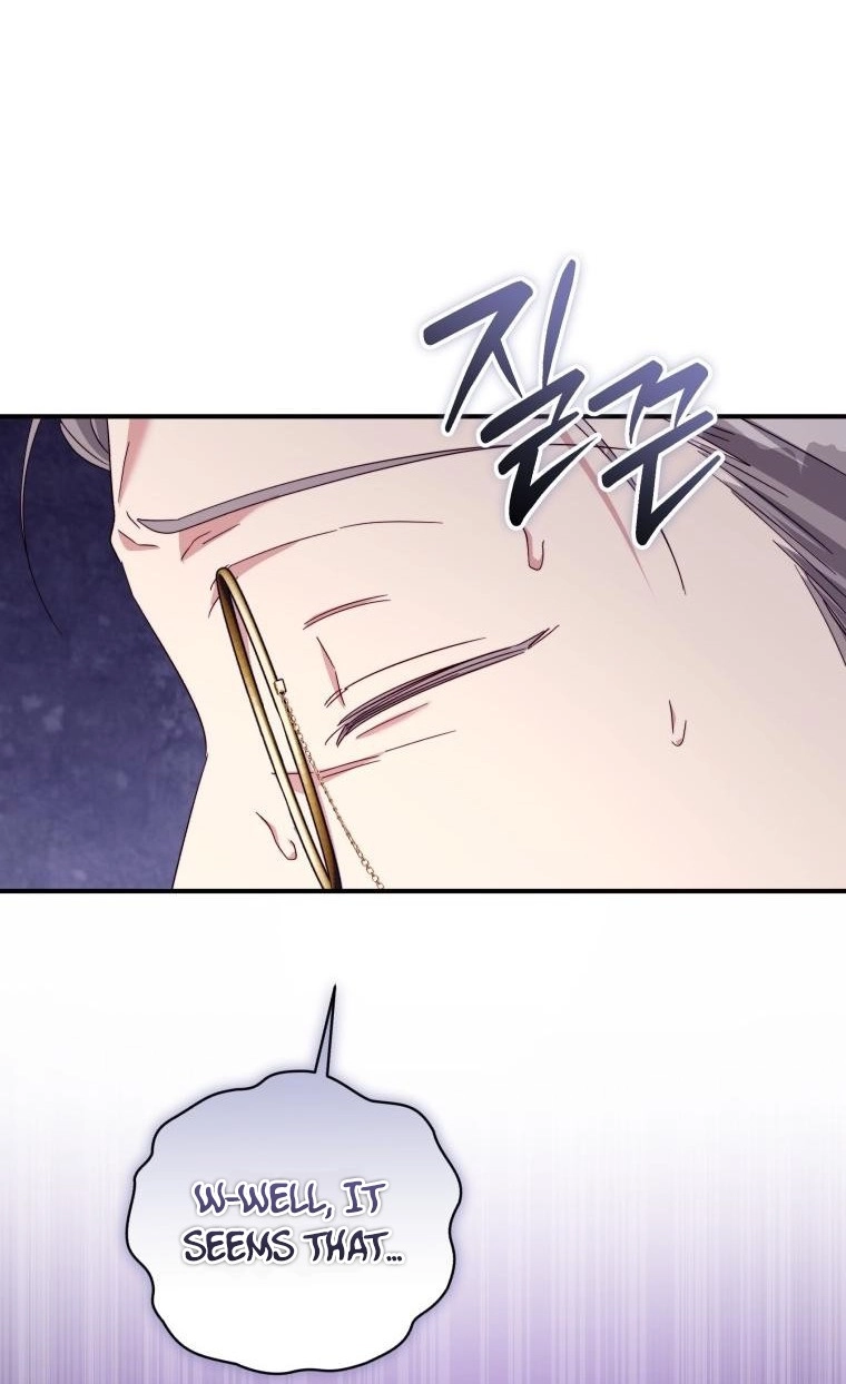 The Princess Imprints A Traitor Chapter 124 423 55075642afdb