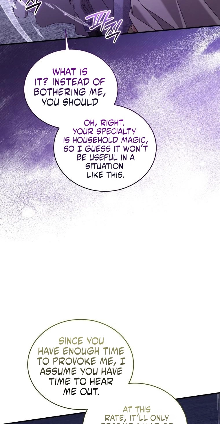 The Princess Imprints A Traitor Chapter 124 418 6467c8e2dd68
