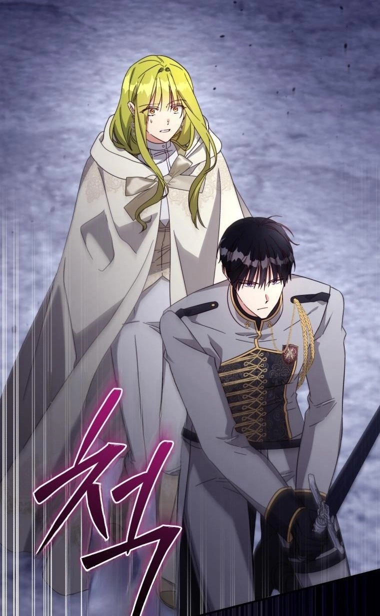 The Princess Imprints A Traitor Chapter 124 409 72bbc7eece09