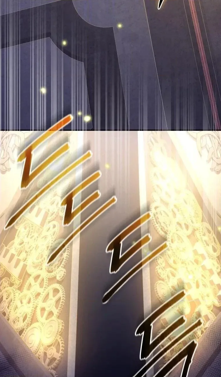 The Princess Imprints A Traitor Chapter 124 401 852049303573