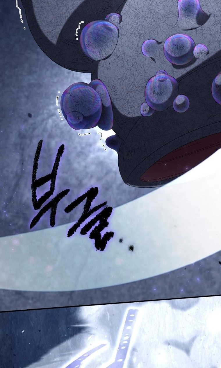 The Princess Imprints A Traitor Chapter 124 336 8ef052e3d800