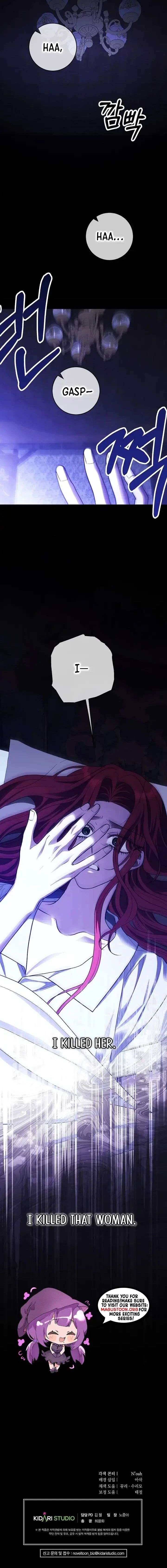 017