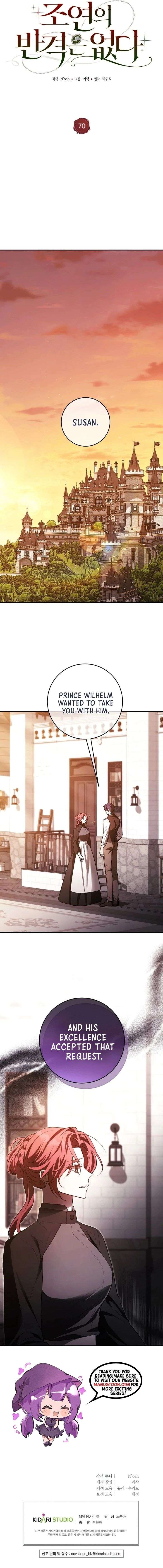 ch 70 16