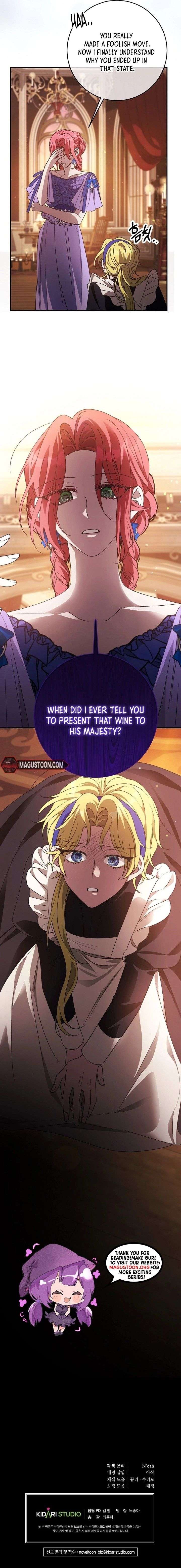 ch 76 16