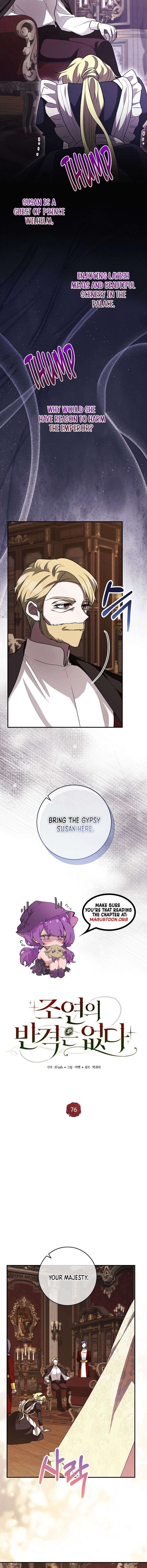 ch 76 9
