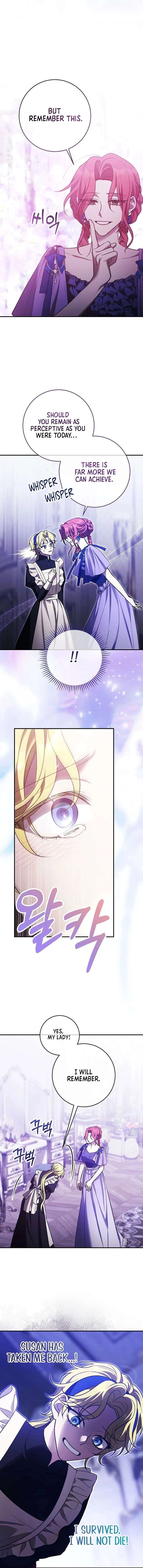 ch 77 15