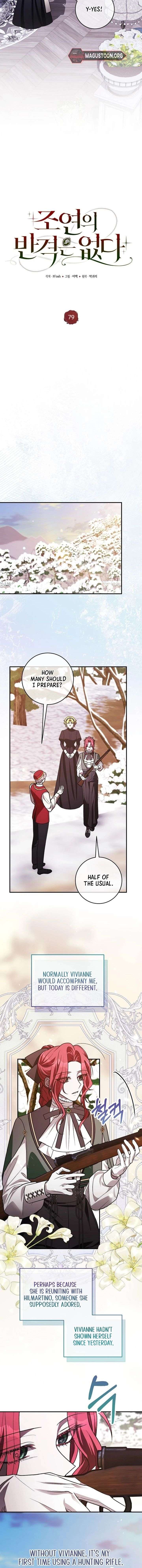 ch 79 11