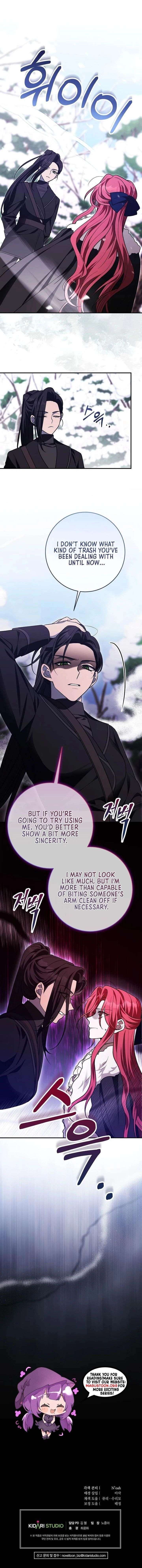 ch 80 15
