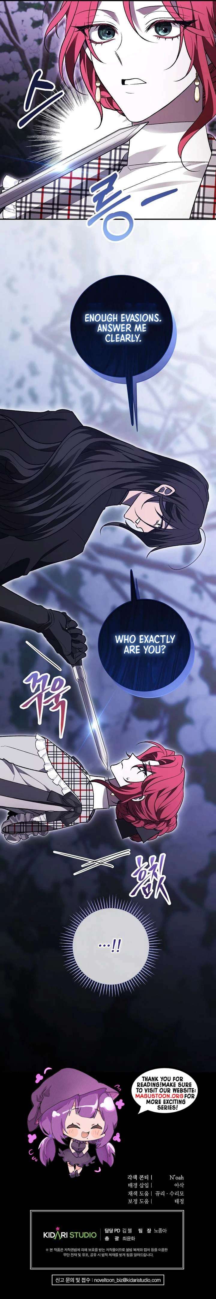 ch 83 15