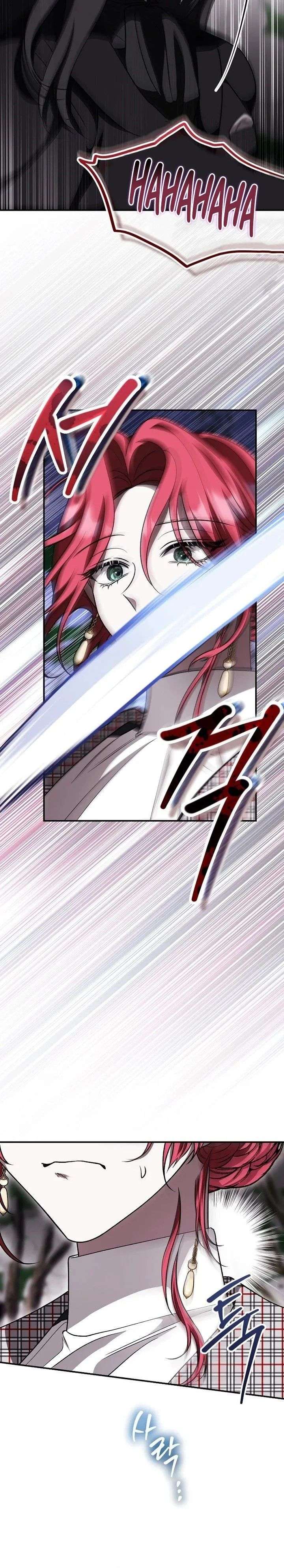 ch 84 4