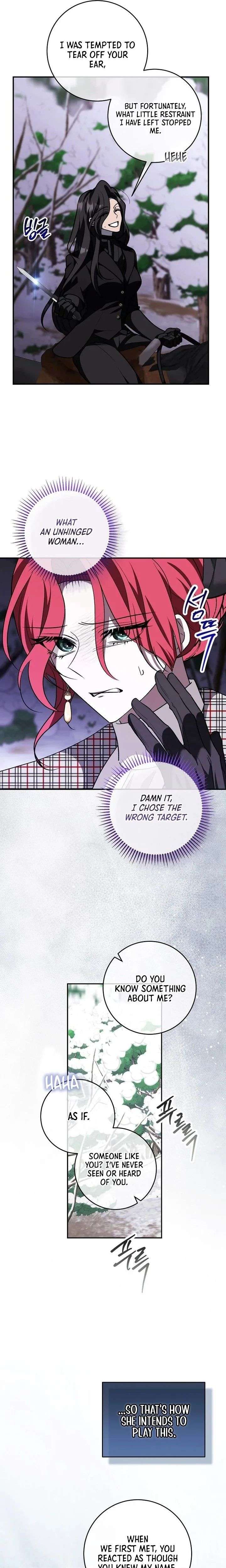 ch 84 5