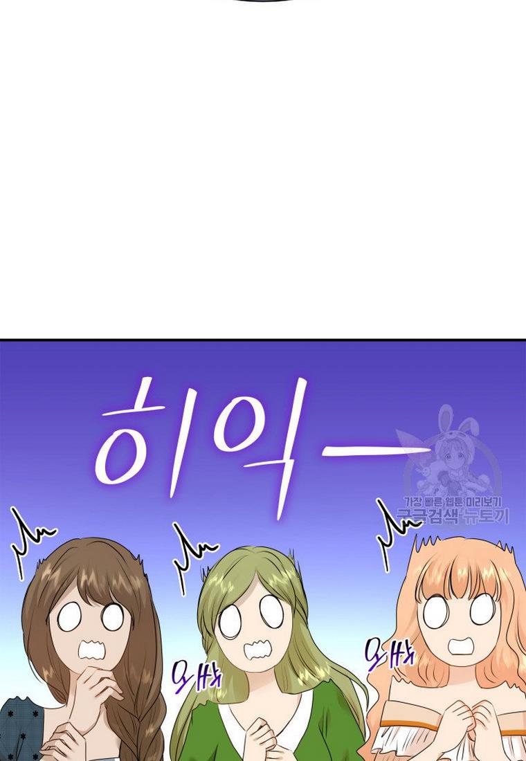 90