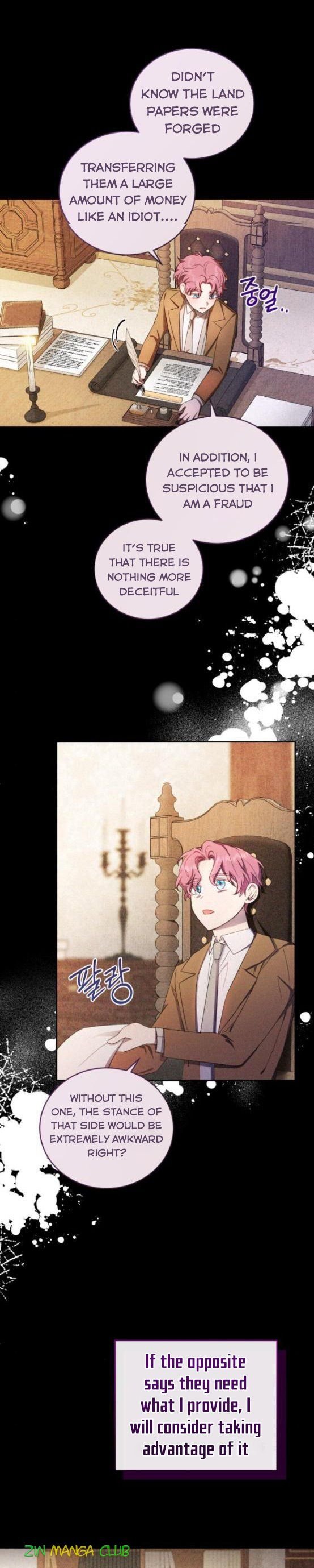 I Became the Villainess in an Anticlimactic Novel Chapter 13.5 59 004