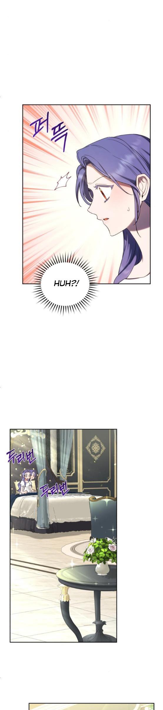 025