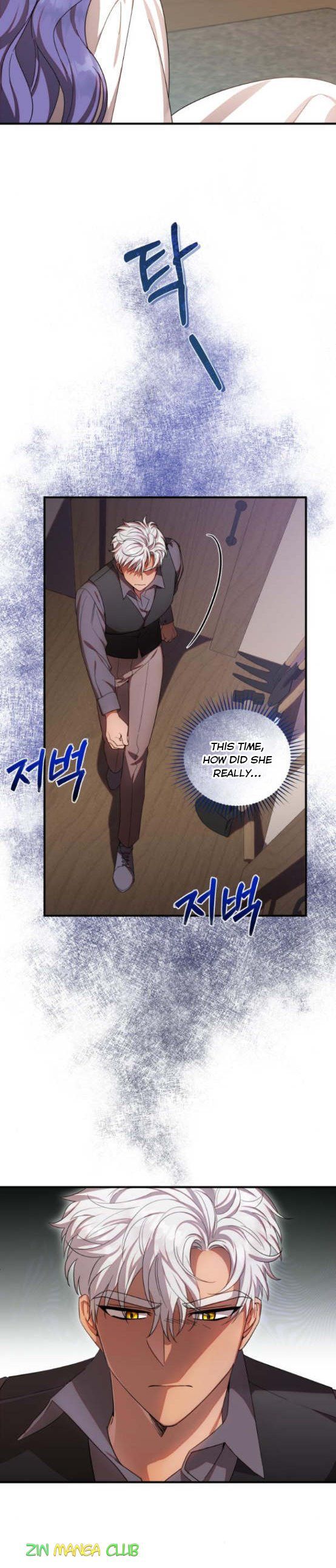 I Became the Villainess in an Anticlimactic Novel Chapter 5.05 104 004