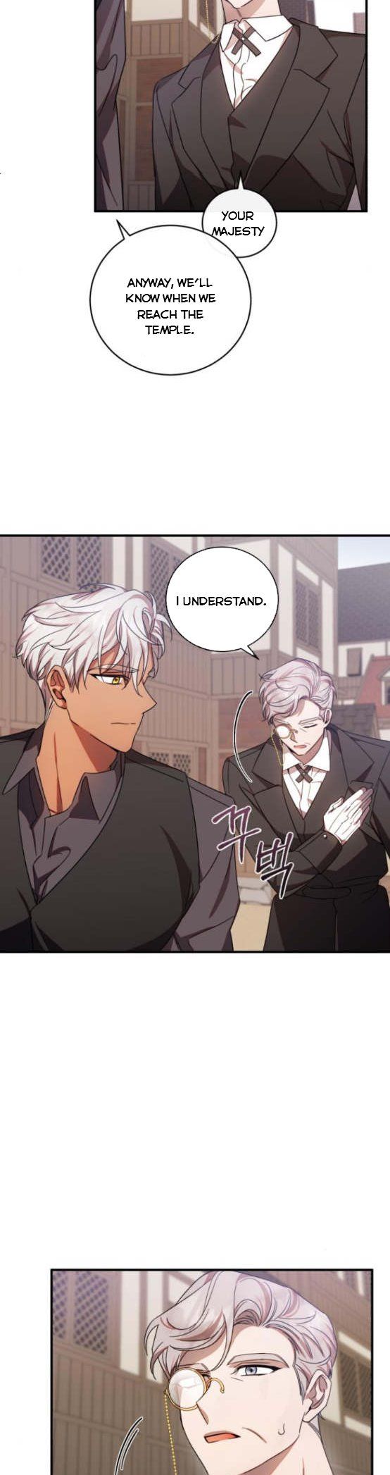 I Became the Villainess in an Anticlimactic Novel Chapter 5.05 115 015