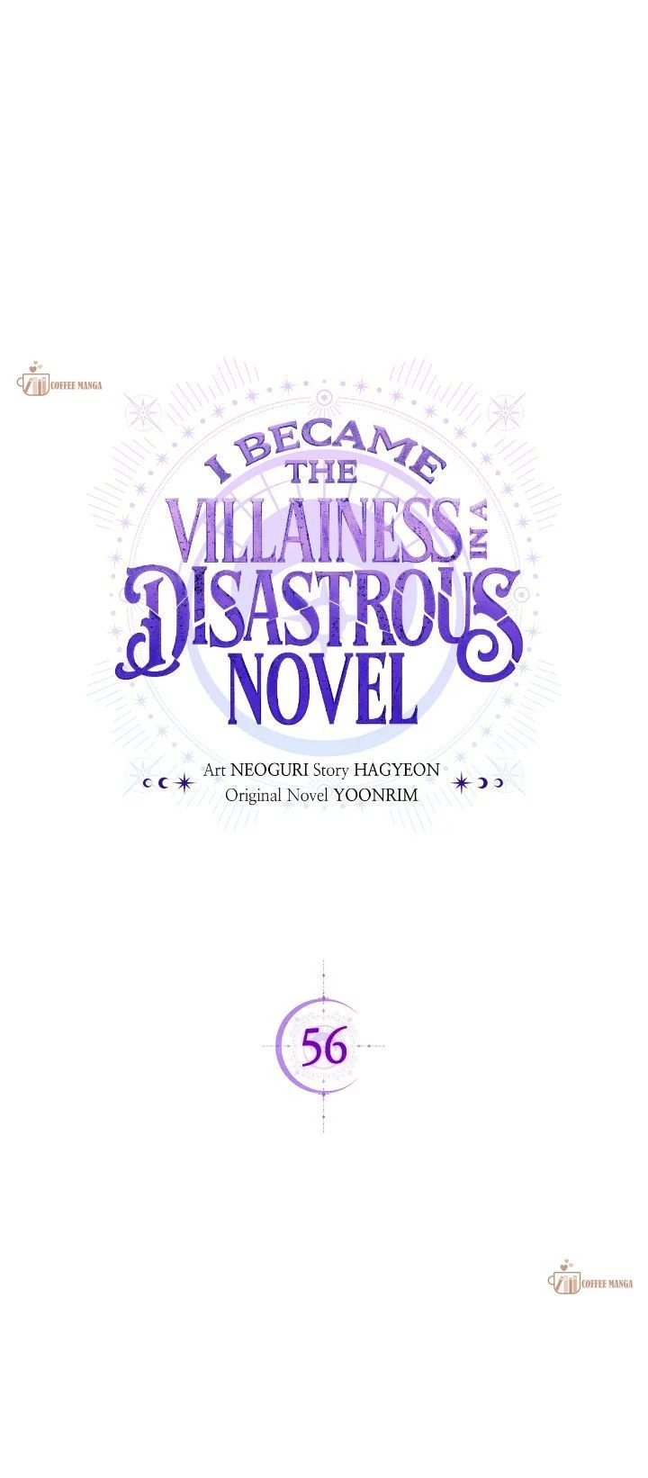 I Became the Villainess in an Anticlimactic Novel Chapter 56 124 18