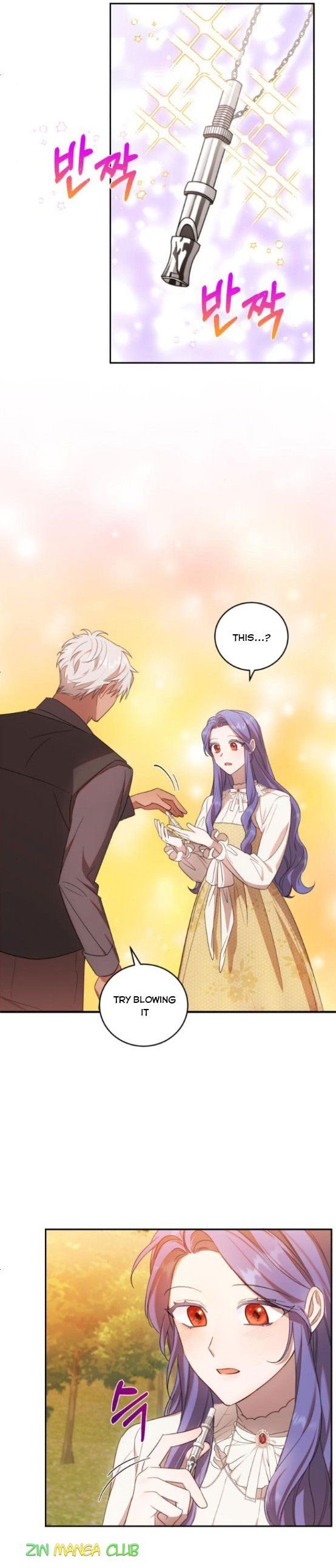 I Became the Villainess in an Anticlimactic Novel Chapter 6.5 83 15
