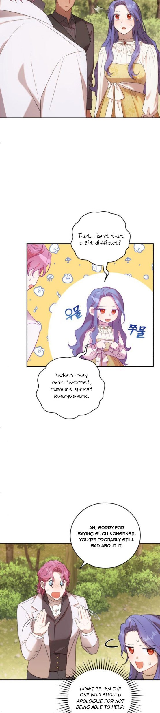 I Became the Villainess in an Anticlimactic Novel Chapter 6.5 73 5
