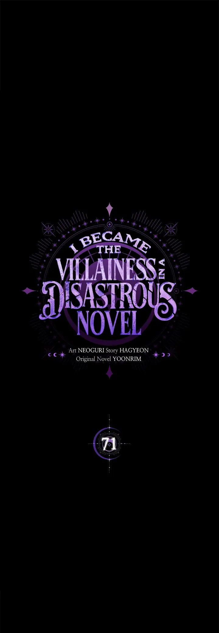 I Became the Villainess in an Anticlimactic Novel Chapter 71 175 06